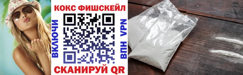 как найти закладки  Теберда  Кокаин 98% 