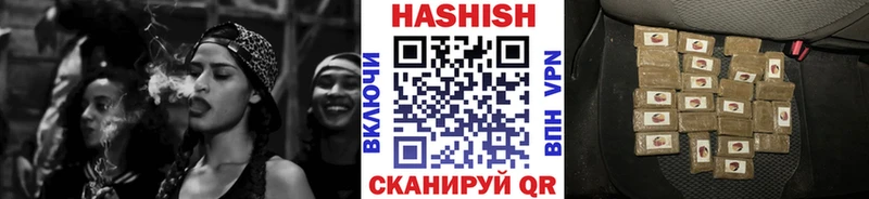 наркота  Теберда  ГАШ индика сатива 