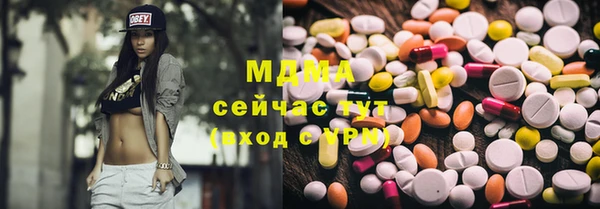 мдпв Остров