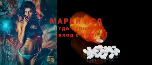 ECSTASY Аркадак