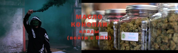 ECSTASY Аркадак