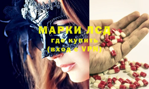 ECSTASY Аркадак