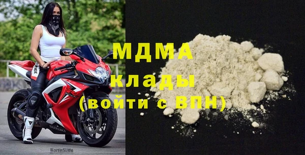 марки nbome Алексин