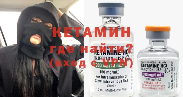 ECSTASY Аркадак
