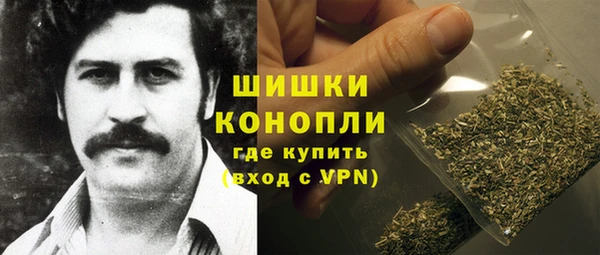 ешки Армянск