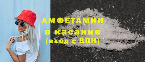 ECSTASY Аркадак