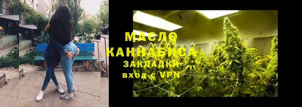 ECSTASY Аркадак