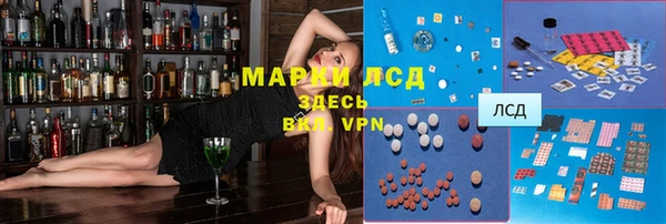 ешки Армянск