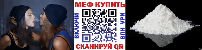 МЯУ-МЯУ VHQ  Теберда 